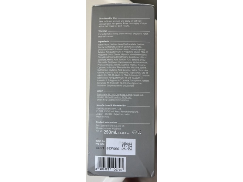 Minimalist Hair Shampoo, Maleic Bond Repair Complex, 8.45 fl oz/250 mL