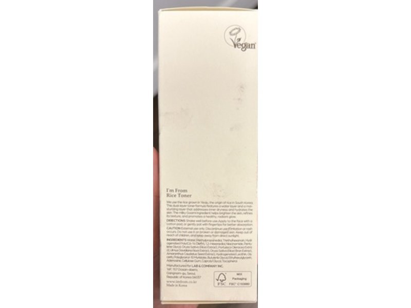 I'm From Rice Toner, 5.07 oz/150 mL