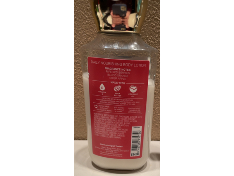 Bath & Body Works Bright Christmas Morning Daily Nourishing Body Lotion, Shea Butter + Coconut Oil, 8 fl oz/236 mL