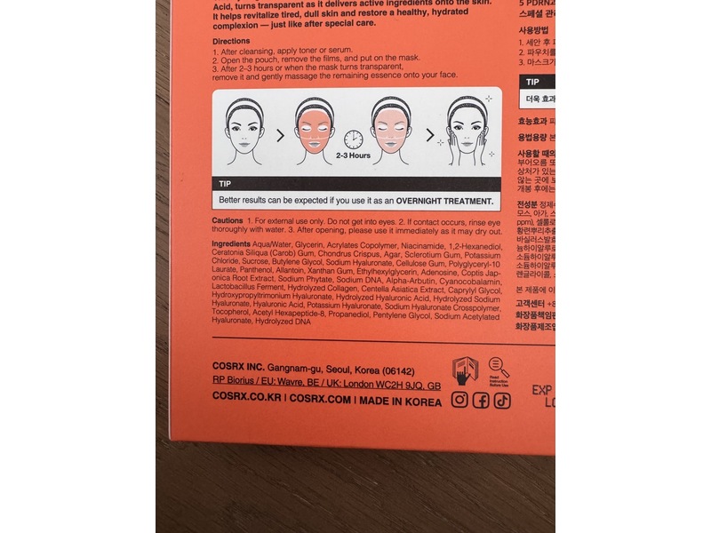 Cosrx Vital Hydrating Hydrogel Mask, 5 Pdrn Hyaluronic Acid, 1.19 oz/34 g