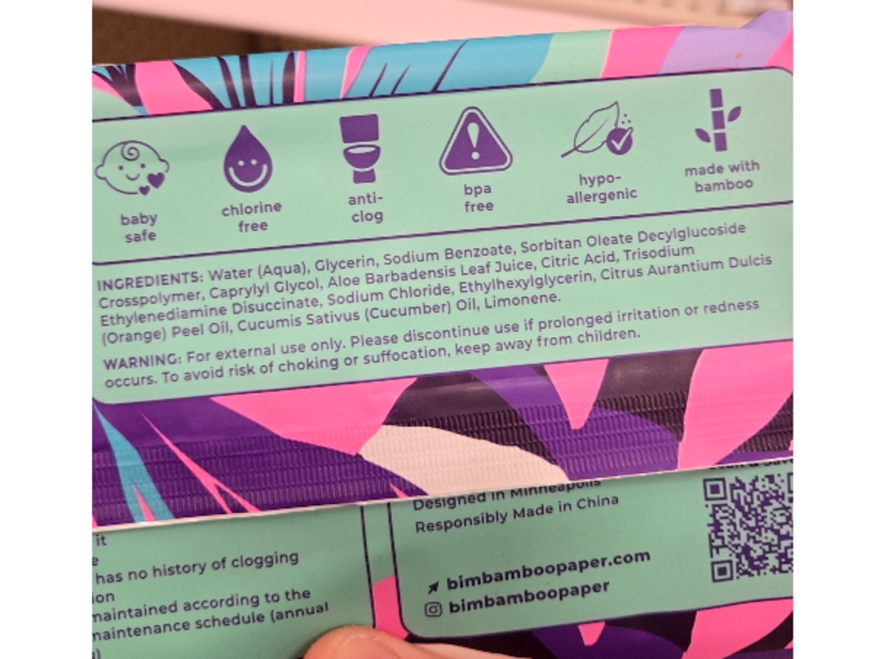 Bim Bam Boo Flushable Bambooty Wipes, 42 Count, Pack Of 3