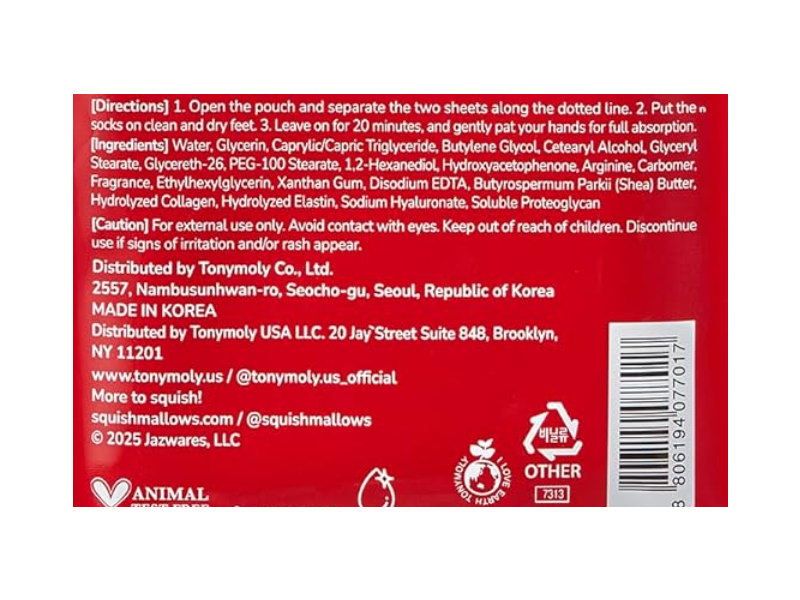 Tony Moly Pedi Foot Mask, Benny's Pedi, 10 g