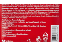 Tony Moly Pedi Foot Mask, Benny's Pedi, 10 g - Image 5