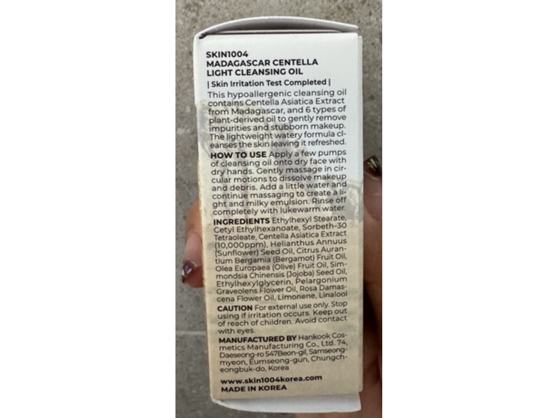 Skin1004 Light Cleansing Oil, Madagascar Centella, 1.01 fl oz/30 mL