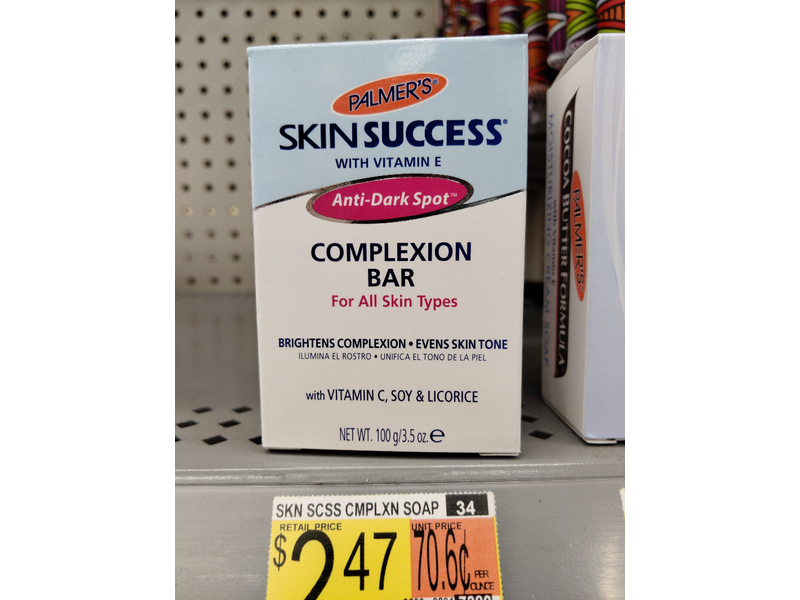 Palmers Skin Success Soap Eventone Complexion Bar 3.5oz (Value Pack of 6)