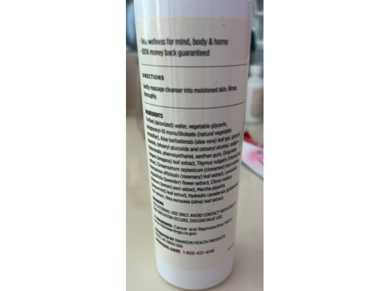 Swanson Hyaluronic Acid Facial Cleanser, 8 fl oz/237 mL