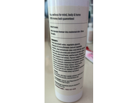 Swanson Hyaluronic Acid Facial Cleanser, 8 fl oz/237 mL - Image 4