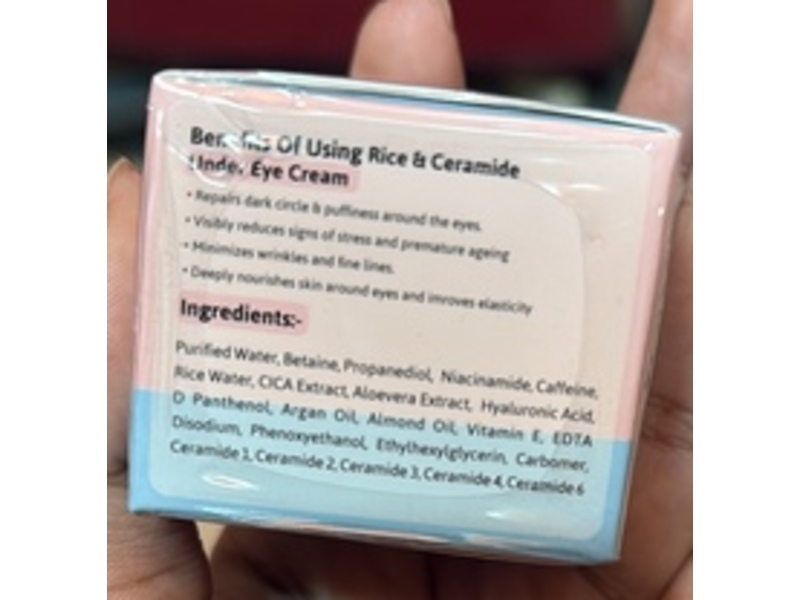 Glamveda Glass Skin Under Eye Cream, Rice & Ceramide, 15 g