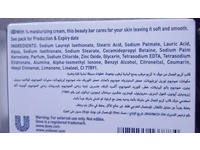 Dove Beauty Cream Bar, 90 g - Image 4