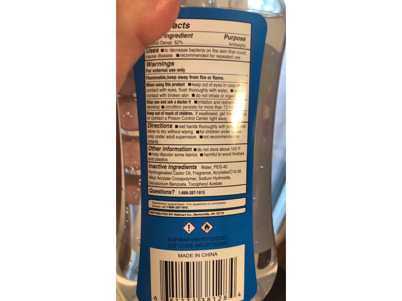 Equate Moisturizing Hand Sanitizer, Vitamin E, 30 fl oz/887 mL