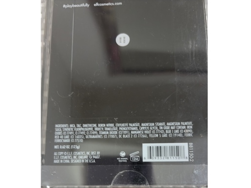 E.l.f Opposite Attract Eyeshadow Palette, 0.62 oz/17.5 g