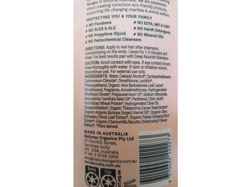 Oc Naturals Deep Nourish Conditioner, Cocoa Butter & Argan Oil, 24.5 fl oz/725 mL