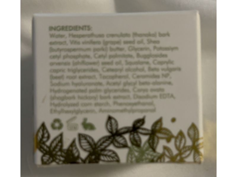 Royal Thanaka Ultra Rich Moisturizing Cream, 0.51 fl oz/15 mL