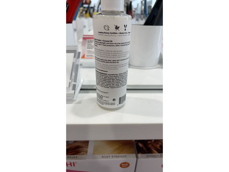 IGK Good Behavior 4-In-1 Prep Spray, 7 fl oz/207 mL