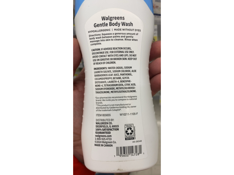 Walgreens Gentle Bodywash, Aloe Vera + Vitamin B5, 16.9 fl oz/500 mL