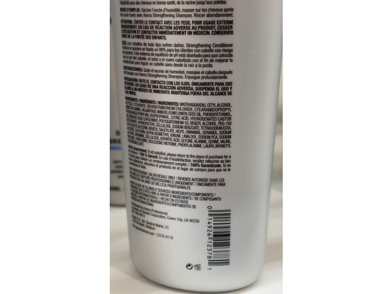 Kenra Strengthening Conditioner, 10.1 fl oz/300 mL
