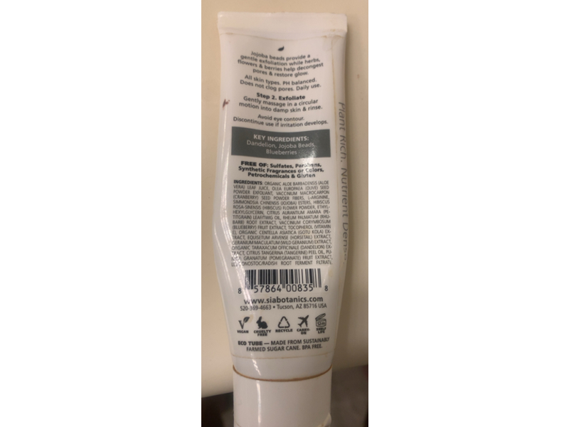 Sia Botanics Revive Facial Scrub, Blueberries + Jojoba, 3 fl oz/89 mL