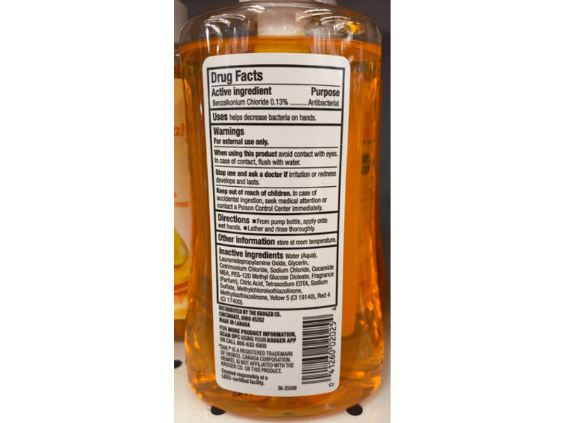 Kroger Gold Antibacterial Hand Soap, 11 fl oz/325 mL