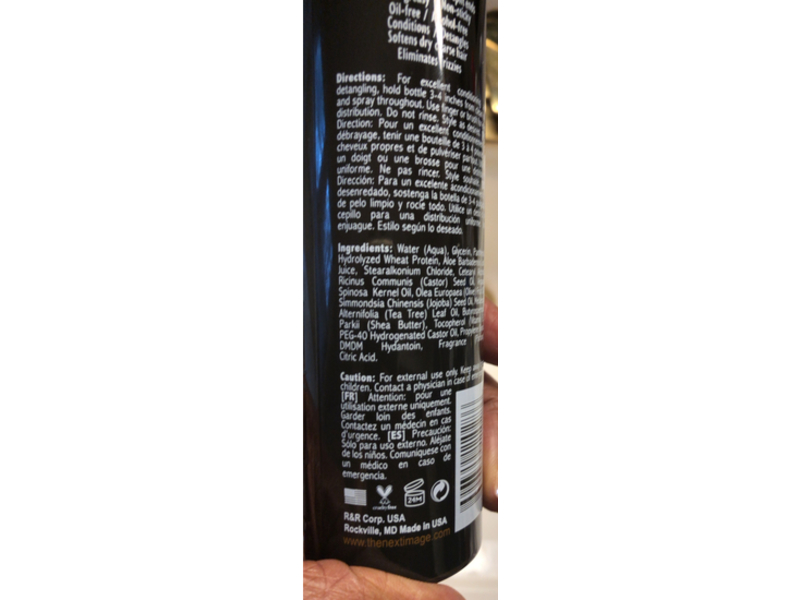 On Natural Curl Defining Conditioner, Jamaican Black Castor Oil, 8.0 fl oz/236 mL