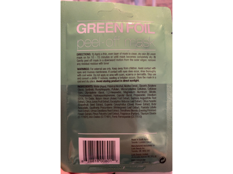 masque B.A.R Green Foil Facial Peel Off Mask, 0.4 fl oz/12 mL, Pack Of 6