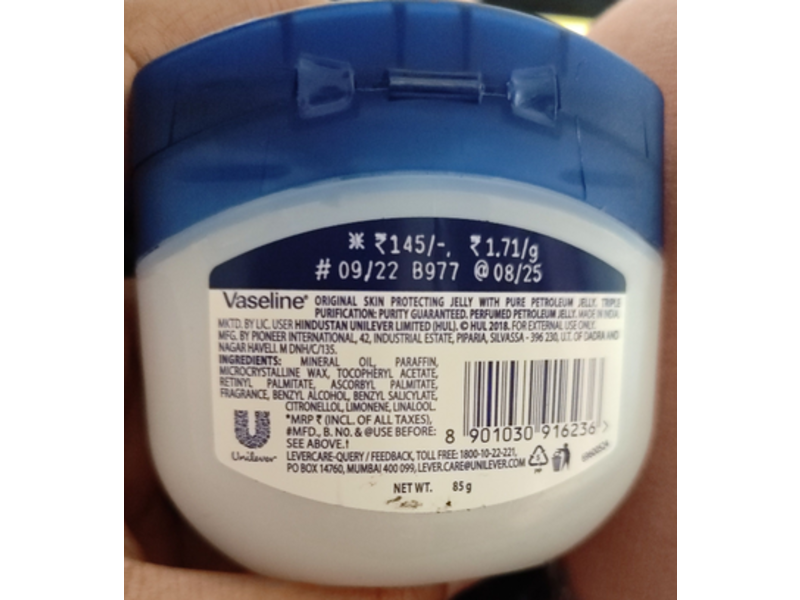 Vaseline Original Pure Skin Jelly+, 85 g