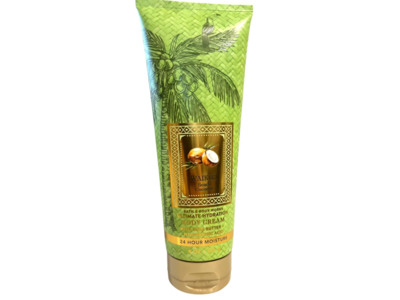 Bath & Body Works Ultimate Hydration Body Cream, Waikiki Beach Coconut, 8 oz/226 g