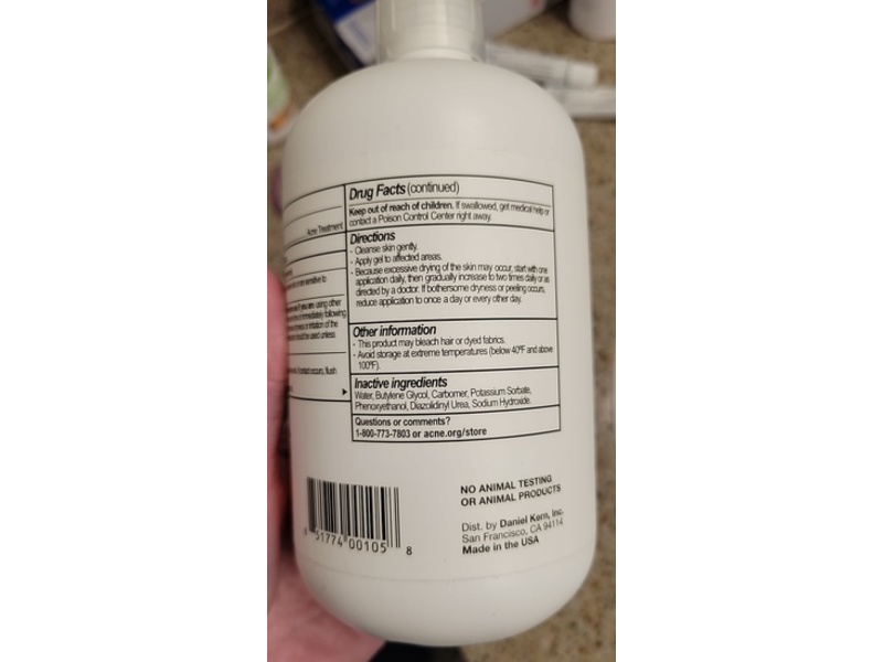 Acne.org Regime Treatment Gel, Benzoyl Peroxide, 16 oz/472 mL