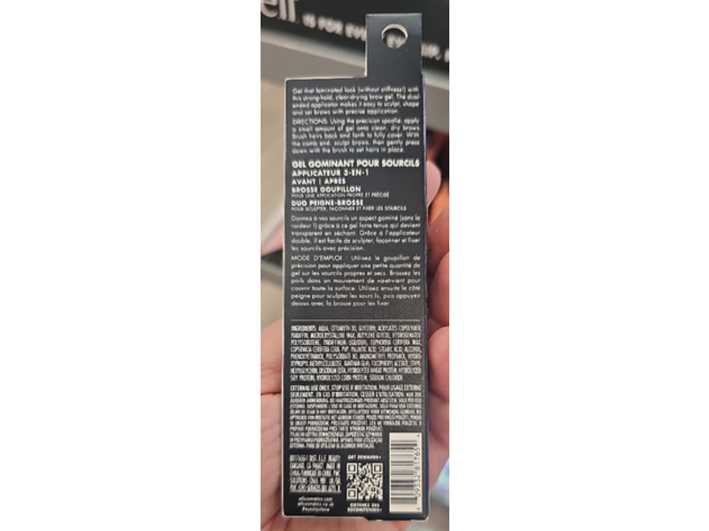 e.l.f 3 In 1 Brow Laminating Gel Applicator, 0.27 oz/7.8 g