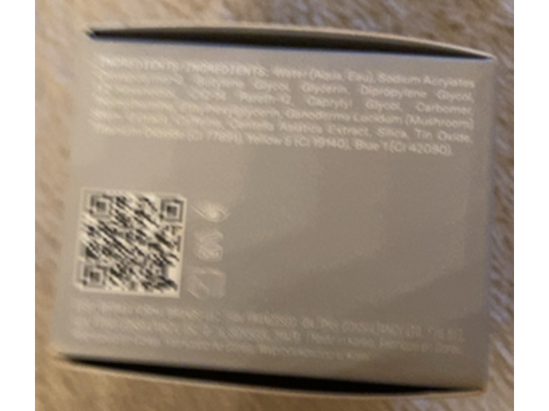 R.E.M. Beauty Full Night's Sleep Blurring Under Eye Balm, 15 mL