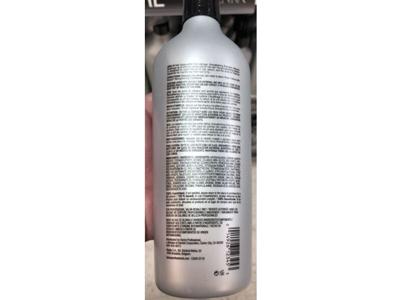 Kenra Strengthening Shampoo, Stop Breakage, 10.1 fl oz/300 mL
