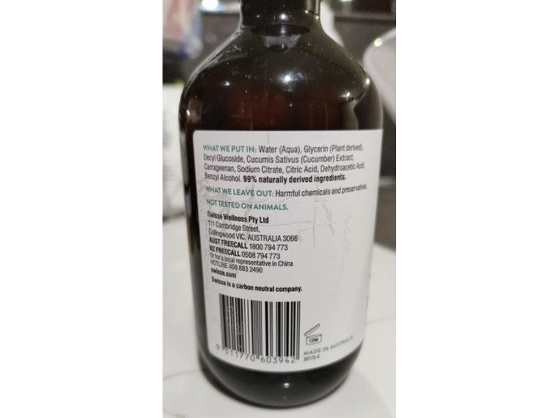 Swisse Skincare Micellar Makeup Removing Cleansing Water, Cucumber Extract, 10.2 fl oz/300 mL