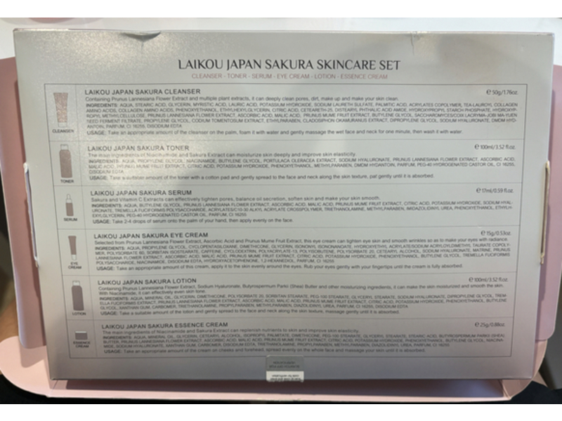 Laikou Japan Sakura Serum, 0.59 fl oz/17 mL