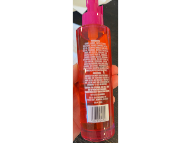 Trader Joe's Brazil Nut Body Oil, 4 fl oz/118 mL