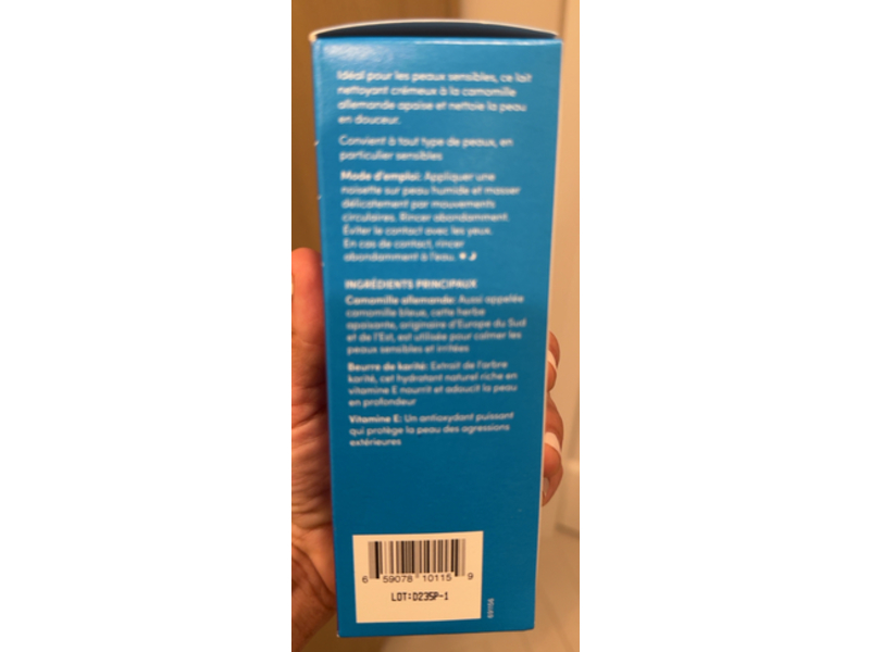 Naturopathica Chamomile Cleansing Milk, 4.73 fl oz/140 mL