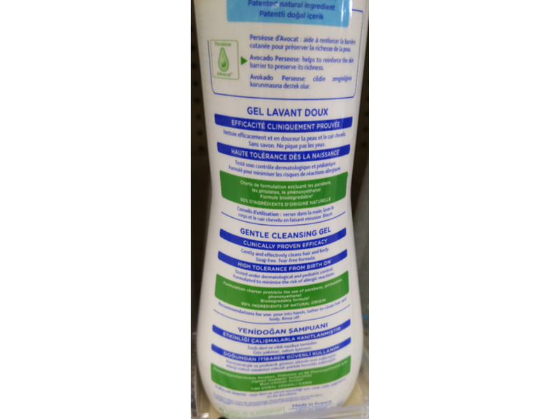 Mustela Gentle Cleansing Gel, Avocado, 16.90 fl oz/500 mL