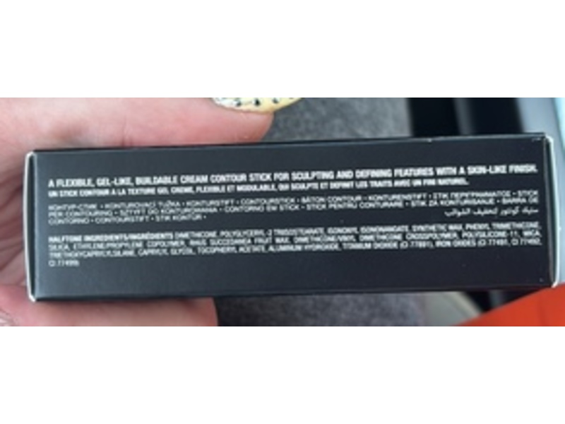 Anastasia Beverly Hills Smooth Blur Contour, Halftone, 0.28 oz/8 g