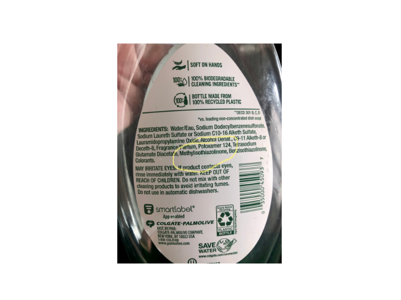 Palmolive Ultra Strength Dish Liquid, 32.5 fl oz (961 mL)