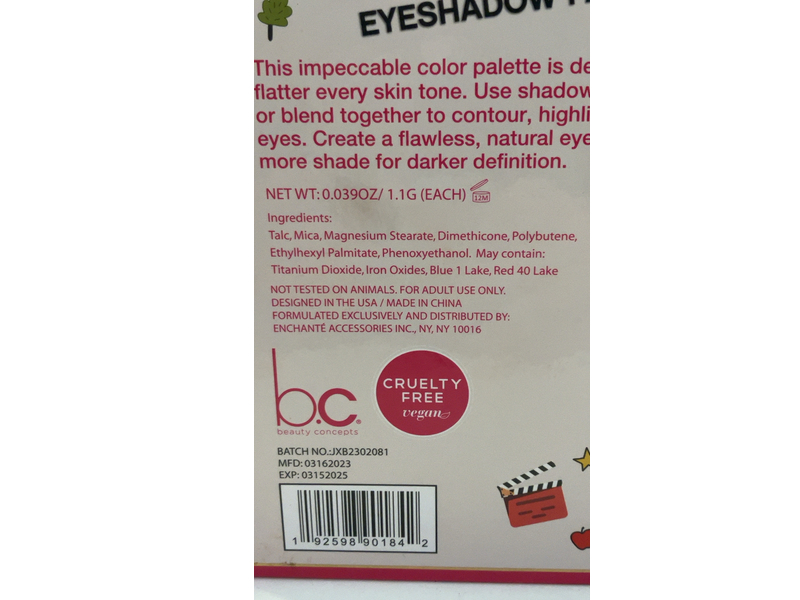 BC Glam Around The World Eyeshadow Palette, 0.039 oz/1.1 g