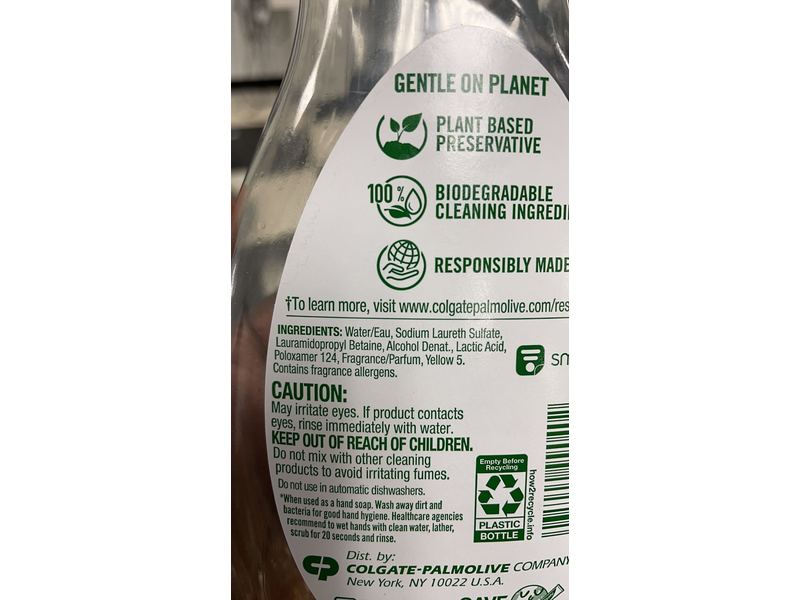 Palmolive Ultra Dish Liquid, Citrus Lemon Scent, 17 fl oz/502 mL