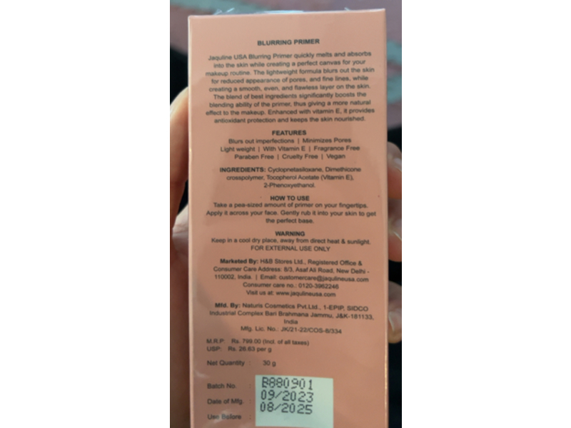 Jaquline Perfect Base Blurring Primer, 30 g