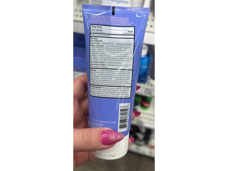 Up & Up 4% Benzoyl Peroxide Acne Cleanser, 5.5 fl oz/148 mL