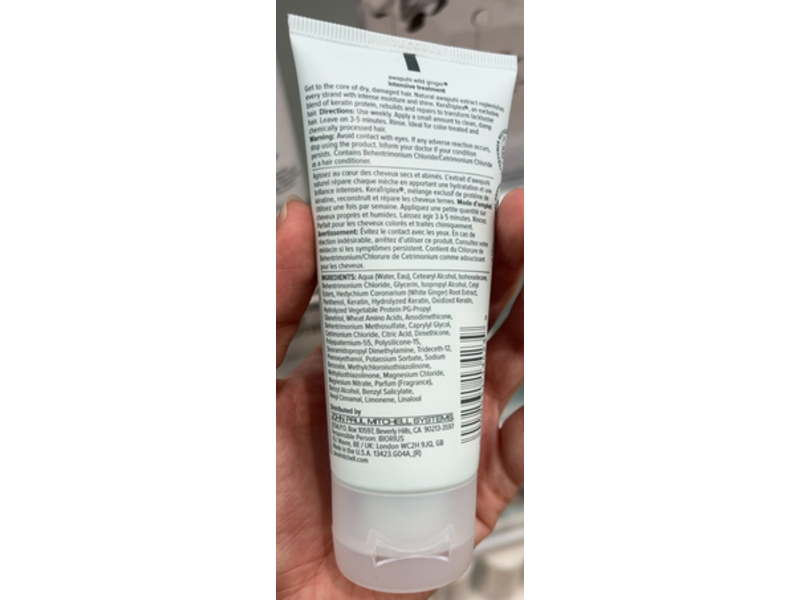 Awapuhi Wild Ginger Repair Intensive Treatment, KeraTriplex, 2.5 fl oz/75 mL