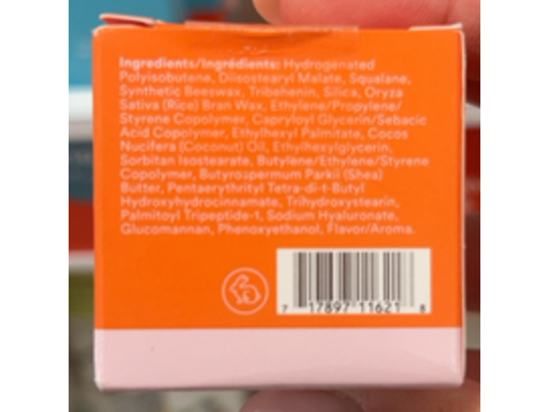 Ulta Beauty Night Shift Overnight Lip Mask, 0.3 oz/ 8.7 g