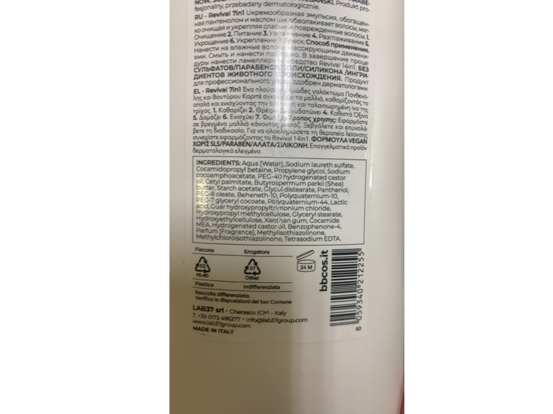 Bbcos Hair Pro Revival 7 In 1 Repairing Shampoo, 33.81 fl oz/1000 mL
