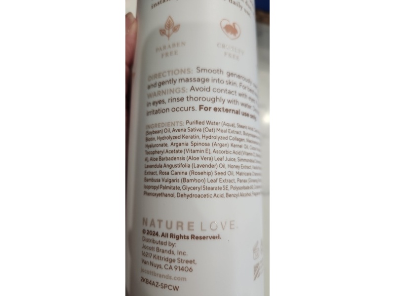 Nature Love Restoring Body Lotion, Oatmeal & Shea Butter, 25 fl oz/739 mL