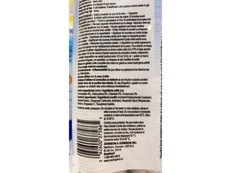 Neutrogena Body Mist Sunscreen, Ultra Sheer, SPF 30, 141 g, Pack Of 2