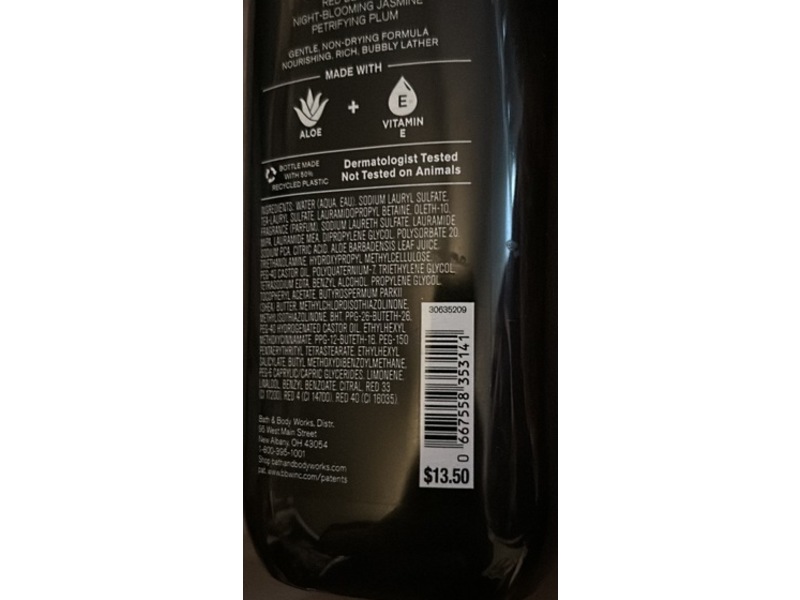 Bath & Body Works Shower Gel, Vampire Blood, 10 fl oz/295 mL