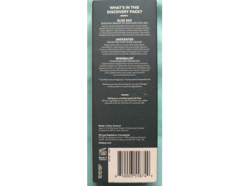 Ethique Gentle Unscented Trio, 1.59 oz/45 g