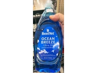Bestyet Concentrated Dish Soap, Ocean Breeze, 18 fl oz/532 mL - thumbnail 2