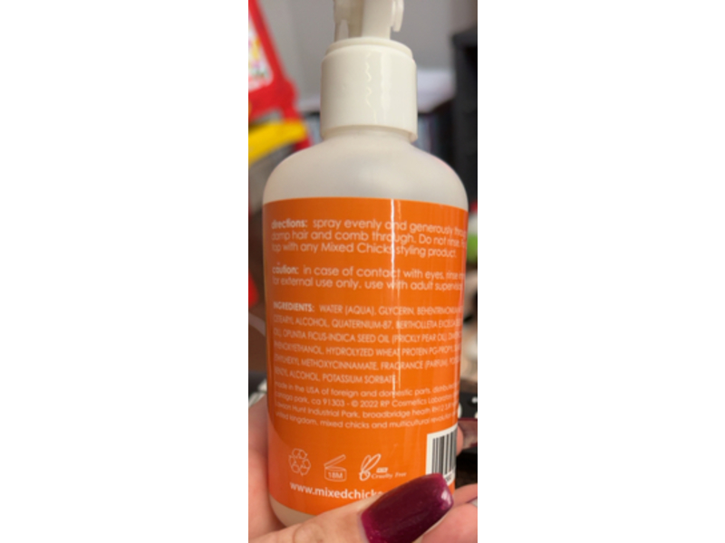 Mixed Chicks Base Coat Moisturizing Primer Spray, Prickly Pear Seed Oil, 9 fl oz/266 mL